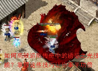 ��θ�Ч���ô����е��ջ�֮�⼼�ܣ�������Щ���������°빦��
