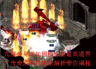 ��ħ�����������������߾��磿������Ϸ����ȫ�����������