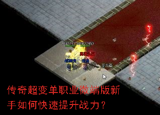 ���泬�䵥ְҵ΢�˰�������ο�������ս����