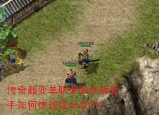 ���泬�䵥ְҵ΢�˰�������ο�������ս����
