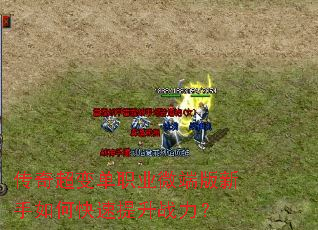 ���泬�䵥ְҵ΢�˰�������ο�������ս����
