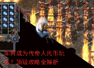 ��γ�Ϊ�����������ң���������ȫ����