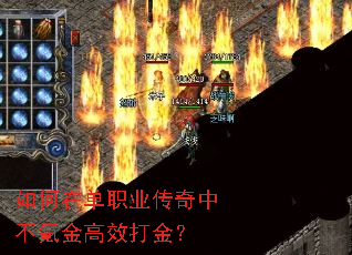 ����ڵ�ְҵ�����в�봽��Ч���