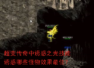���䴫�����ջ�֮�⼼���ջ���Щ����Ч����ѣ�
