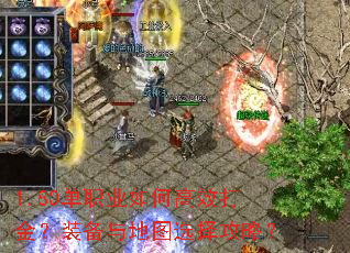 1.80��ְҵ��θ�Ч���װ�����ͼѡ���ԣ�