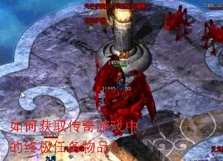 ��λ�ȡ������Ϸ�е��ռ�������Ʒ��