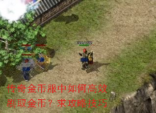 �����ҷ�����θ�Чˢȡ��ң����Լ���