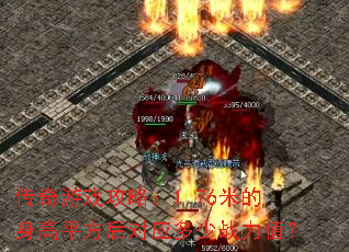 ������Ϸ���ԣ�1.76�׵�����ƽ�����Ӧ����ս��ֵ��