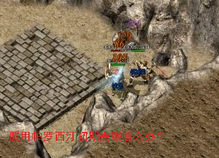 ����������͡����ʧ����ô�죿