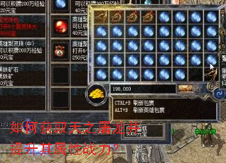 ��λ�ȡ��֮����������������ս����