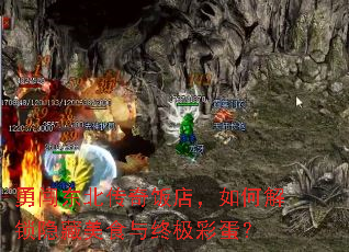 �´��������淹�꣬��ν���������ʳ���ռ��ʵ���