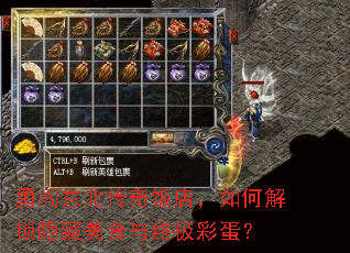 �´��������淹�꣬��ν���������ʳ���ռ��ʵ���