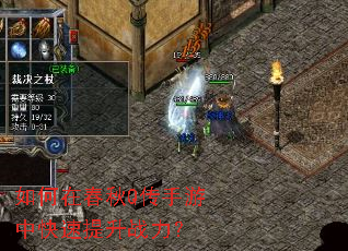 ����ڴ���Q�������п�������ս����