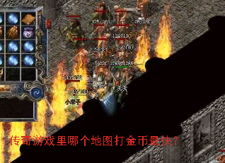 ������Ϸ���ĸ���ͼ������죿