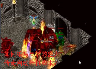��α�д��Ч��ʢ�����Զ��һ��ű���