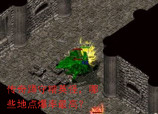 ������ؾ�Ӣ�֣���Щ�ص㱬����ߣ�