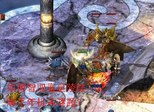 �����ȡ�ػ����ƽ�ǧ��������⣿
