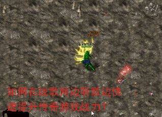 �����ս����������߿�������������Ϸս����
