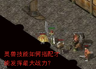 ���޼�����δ�����ܷ������ս����
